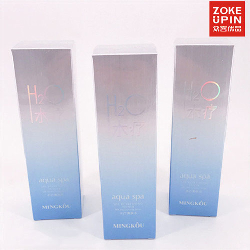 眾客優品快時尚百貨-H2O水療