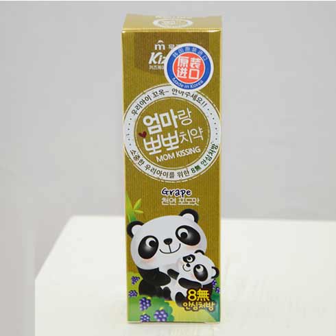 萬?？瓦M口商品超市-韓國進口牛奶