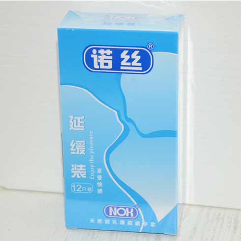 萬?？瓦M口商品超市-諾絲延緩裝