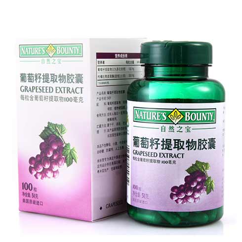萬?？瓦M口商品超市-葡萄籽提取物膠囊