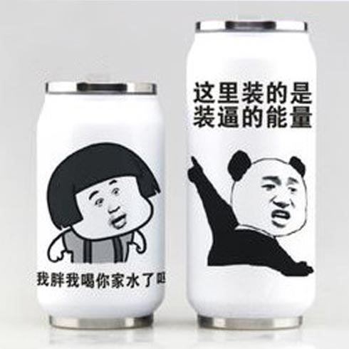 AI創意禮品-表情包搞笑保溫杯