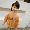 頑皮維尼童裝-圓領衛衣