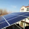 中科聯建光伏發電-多晶硅太陽能發電板