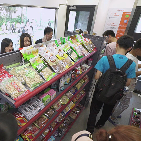 蘇貓無人超市-無人超市零食區