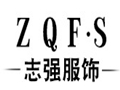 志強女裝