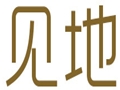 見地女裝