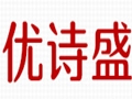 優詩盛女裝