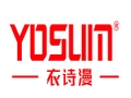 衣詩漫