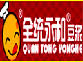 全統永和豆漿