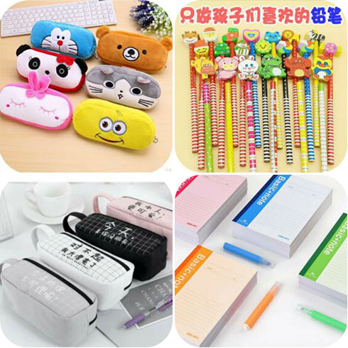 唯聚良品創意生活館-文具系列