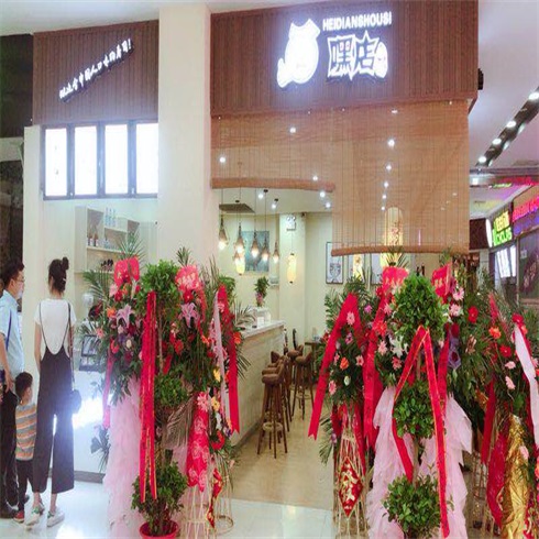 嘿店壽司-開業展示