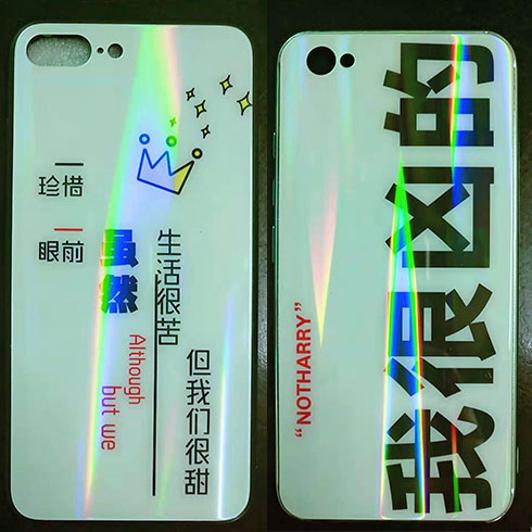 昵美創意手機殼-個性文字