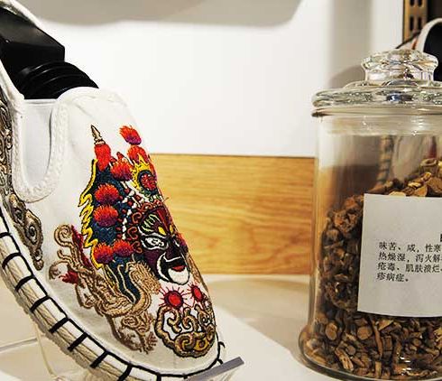 泗州-傳統文化款式