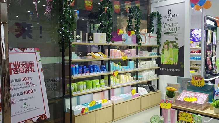 秀臣-店內一角