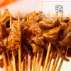 辣三國串串火鍋-鴨胗