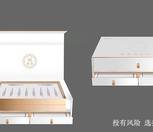 婲舍小筑產后護理-時尚禮盒