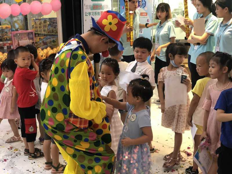 阿卡索英語學習中心校區資料    