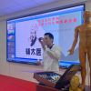 輔太醫鼻炎館相冊